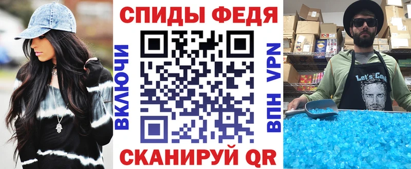 Амфетамин Premium  купить наркотики сайты  кракен ССЫЛКА  Маркс 