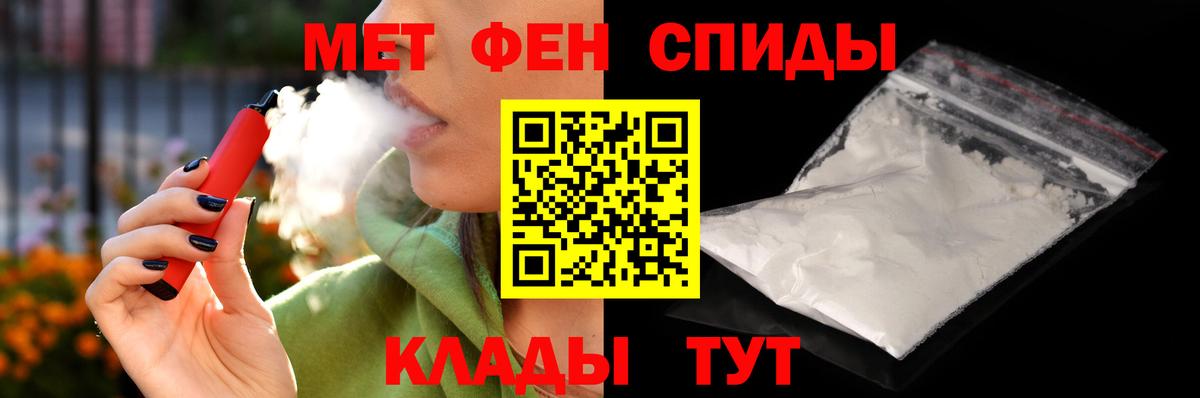 АМФ VHQ  Вход с VPN  АМФ  АМФ  Маркс 