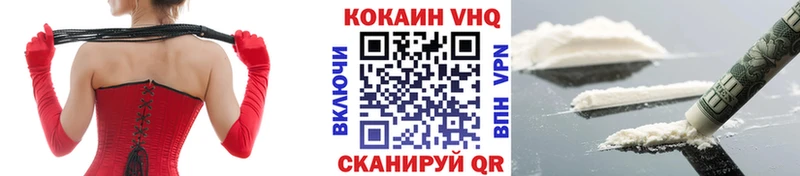 как найти закладки  Маркс  COCAIN Боливия 
