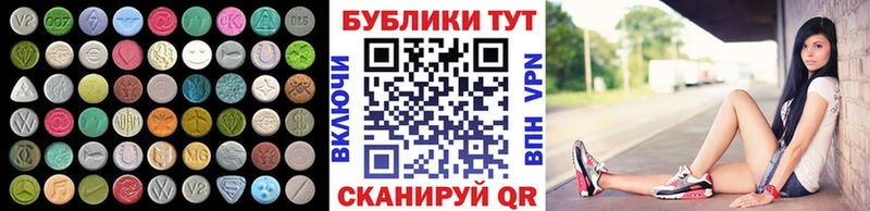 ЭКСТАЗИ бентли  Маркс 