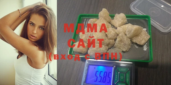 первитин Вязьма