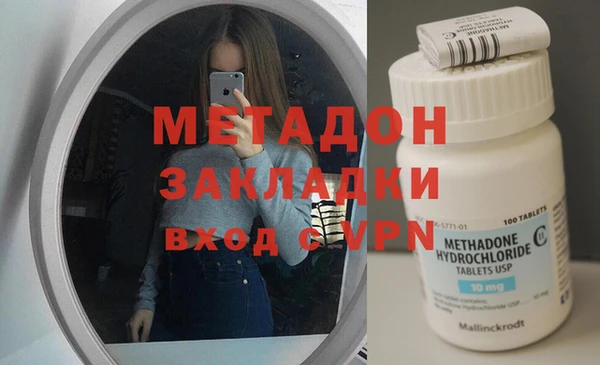 МДПВ Вязники