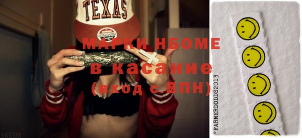 МДПВ Вязники