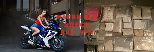 mdma Вяземский