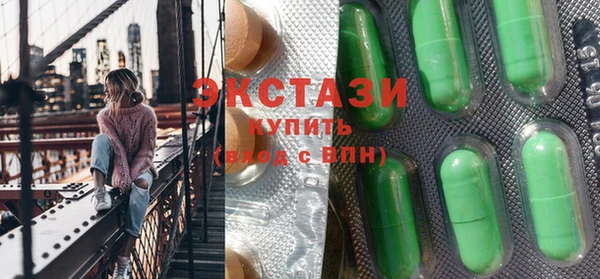 МДПВ Вязники