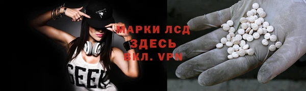 МДПВ Вязники