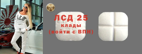МДПВ Вязники