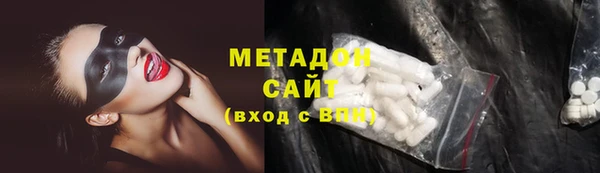 МДПВ Вязники