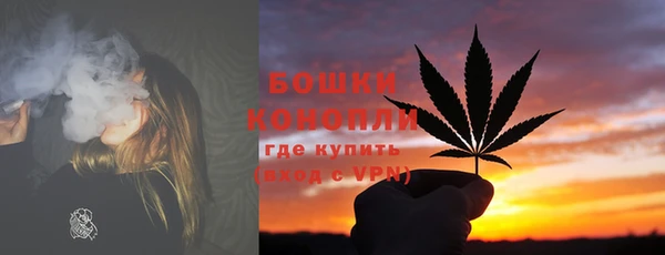 mdma Вяземский