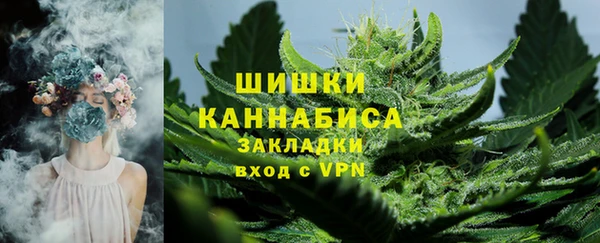 МДПВ Вязники