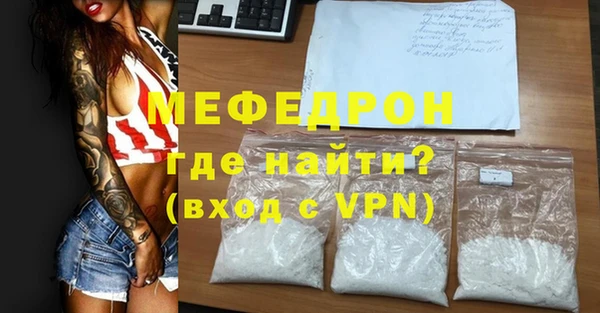 МДПВ Вязники