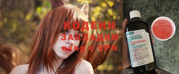МДПВ Вязники