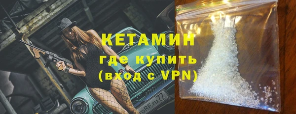 mdma Вяземский