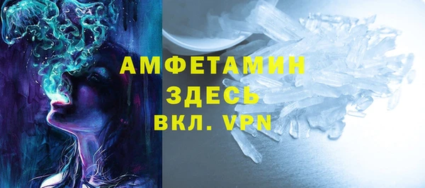 МДПВ Вязники