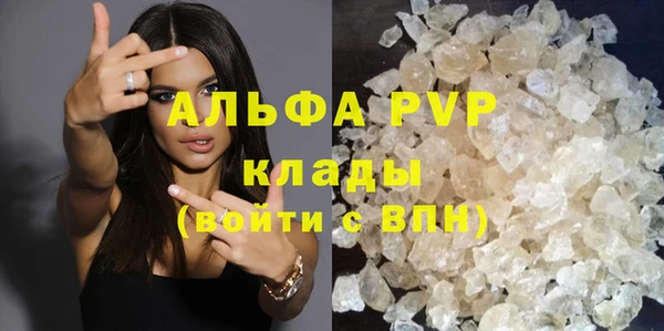МДПВ Вязники