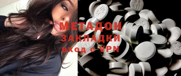 МДПВ Вязники