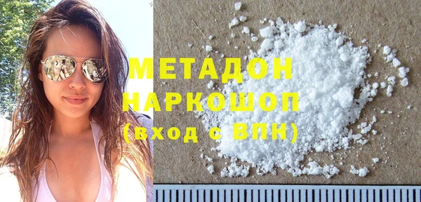 МДПВ Вязники