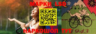 кокаин Апрелевка