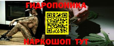 марки nbome Краснознаменск