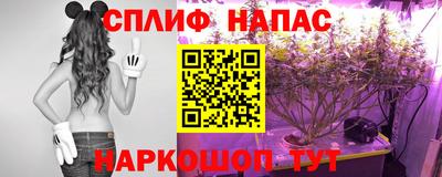 кокаин Апрелевка