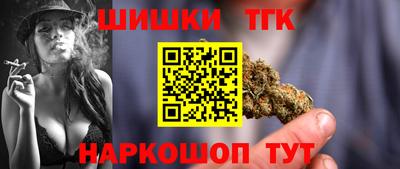 твердый Малгобек