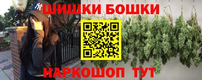 таблы Апшеронск