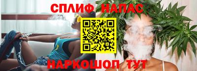 кокаин Апрелевка