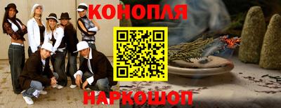 марки nbome Краснознаменск