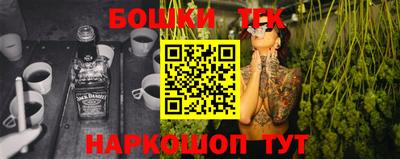 кокаин колумбия Краснокаменск