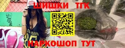 кокаин Апрелевка