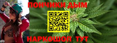 кокаин колумбия Краснокаменск