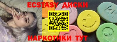 кокаин колумбия Краснокаменск