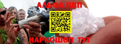 марки nbome Краснознаменск