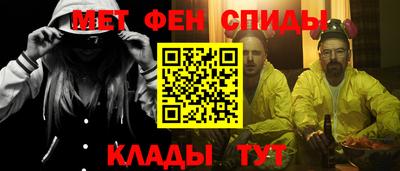 кокаин колумбия Краснокаменск