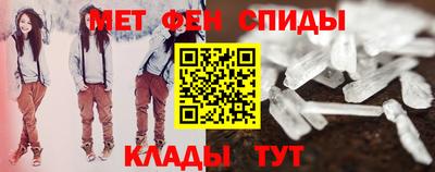 кокаин колумбия Краснокаменск