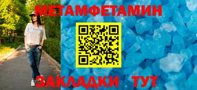 кокаин колумбия Краснокаменск