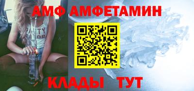 кокаин колумбия Краснокаменск