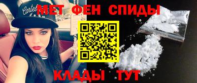 кокаин Апрелевка