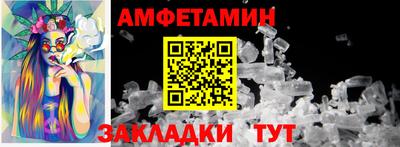 кокаин Апрелевка