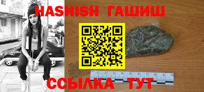 кокаин колумбия Краснокаменск