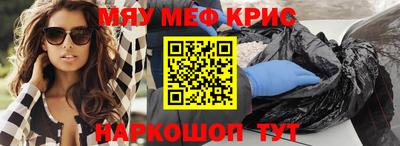 кокаин колумбия Краснокаменск