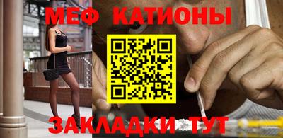 соль ск Аргун