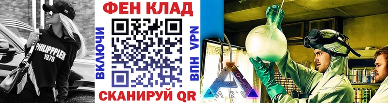 Первитин пудра  Маркс 